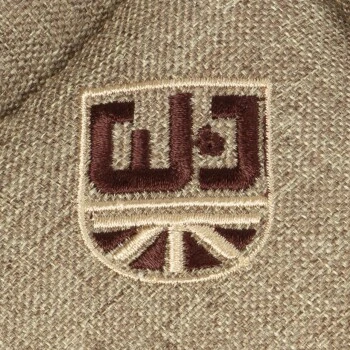 Wallace & Jones Gepolsterte Wendedecke Bristol S Beige Beige S 2 Wallace & Jones Gepolsterte Wendedecke Bristol S Beige Beige S – Bild 2