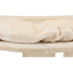 Trixie Kratzbaum XXL Klara Creme -Ruffwear Verkäufe 2024 b3e0a9f979f5a2f7dbd7fd0ee4bec9813ac1b812 f06fe78a4f2c8176825bfb14d1733029e58690e1